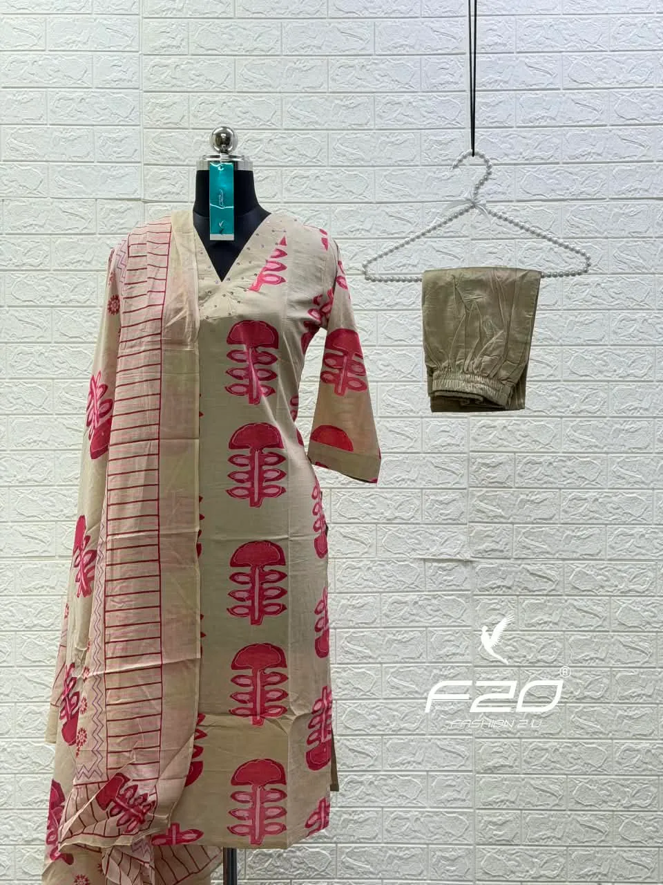 Salwar set