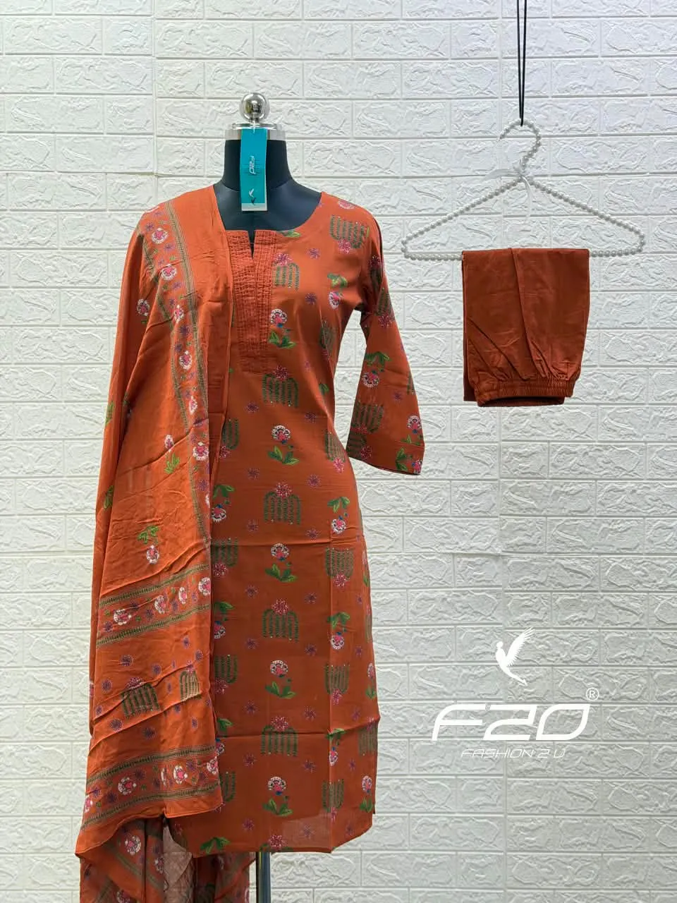 Salwar set